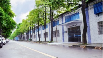 东莞市迈创机电科技有限公司图8