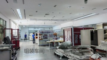 东莞市具力自动化设备科技有限公司图5