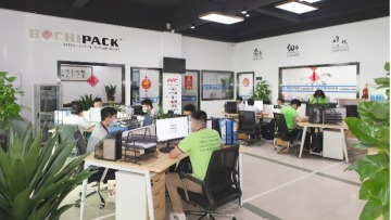 东莞市宝驰智能装备有限公司图3