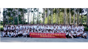 深圳市大成精密设备股份有限公司图4