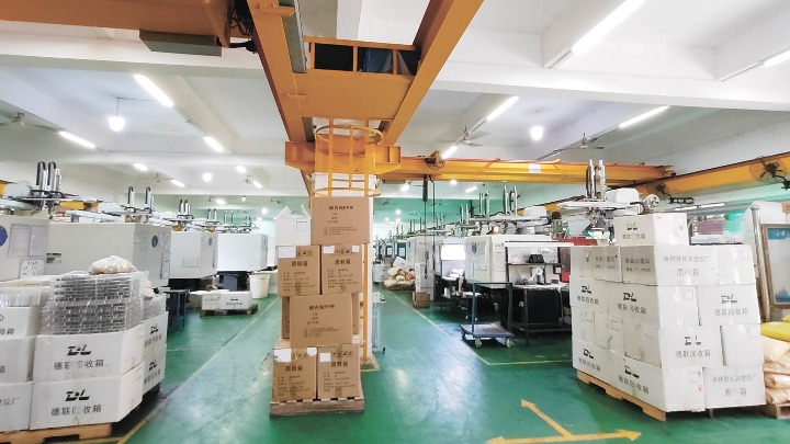 东莞市莱美电器有限公司图3