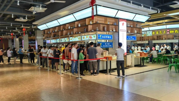 旭日东智能装备（广东）有限公司图6