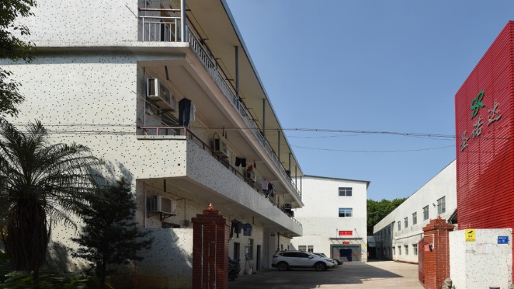 东莞市圣诺达新型材料科技有限公司图4