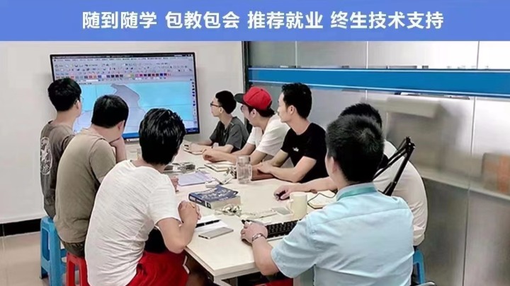 东莞市横沥潇洒职业培训学校图3