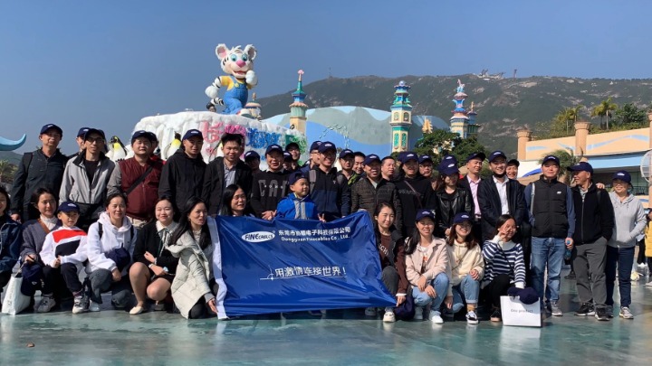 东莞市协顺电子科技有限公司图4