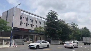 东莞市横沥潇洒职业培训学校图1