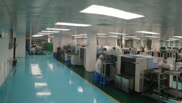 东莞龙怡电子电器制品有限公司图1