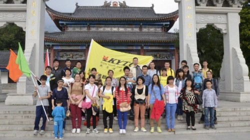东莞市康都电子制造有限公司图6