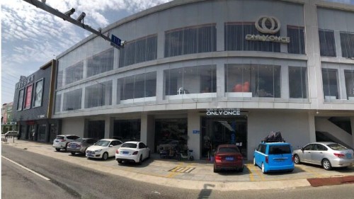 东莞市欧兰沃斯家居有限公司图1