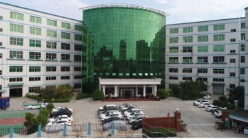 东莞市强发五金制品有限公司图4