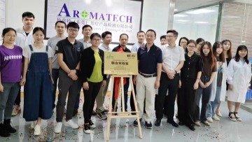 东莞格锐莱光电有限公司图3