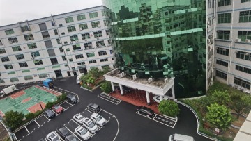 东莞市强发五金制品有限公司图2