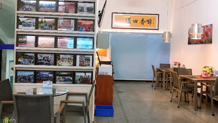 东莞市协顺电子科技有限公司图8