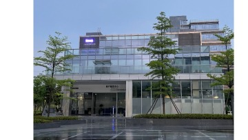 广东三本工业测量仪器有限公司图2