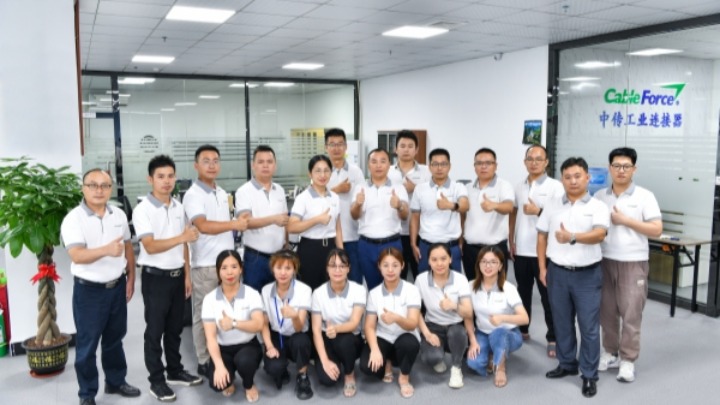 东莞中传工业连接器有限公司图2