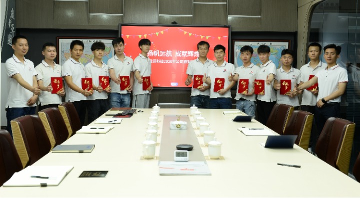 东莞市良讯电子科技有限公司图2
