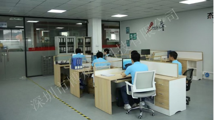 深圳市博众达科技有限公司图4