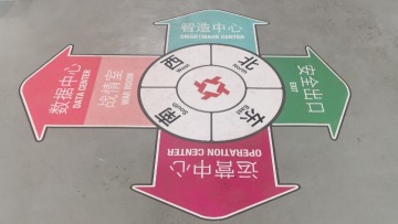 广东铜博士技术发展有限公司图7