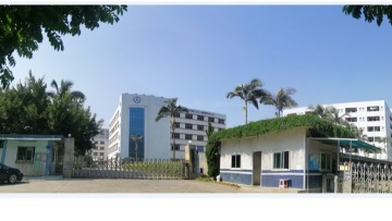 东莞港德服装配料有限公司图1