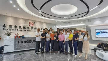 东莞市良讯电子科技有限公司图1