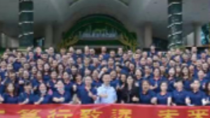 深圳市雅晶源科技有限公司图2