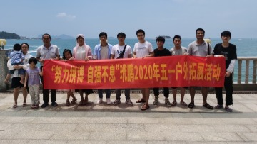 东莞市长安玳鹏模具配件加工厂图2