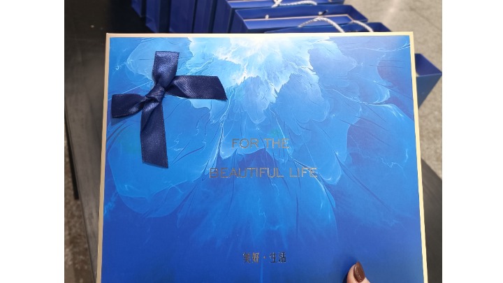 东莞市鸿艺包装有限公司图8