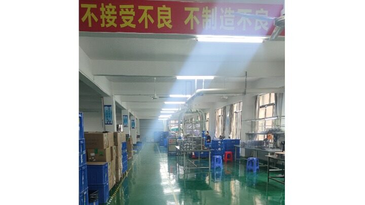 惠州市中硕电子科技有限公司图片2