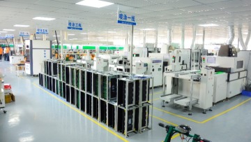 东莞市嘉佰达电子科技有限公司图3