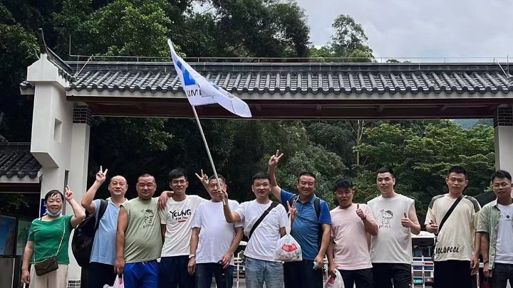 东莞市优美特新材料有限公司.图2