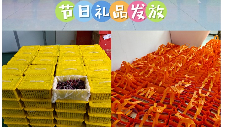 广东瑞讯电子科技有限公司图2