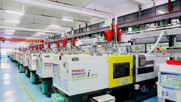 广东旭盈智能科技有限公司图3