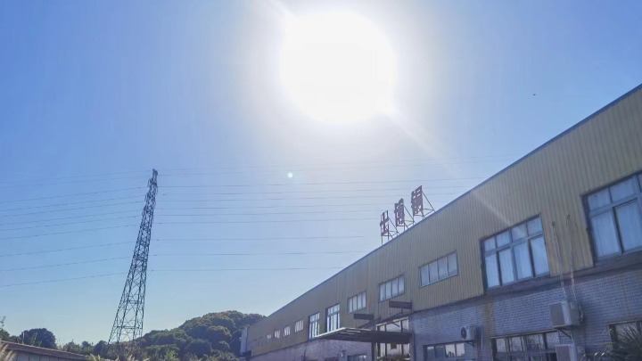 广东铜博士技术发展有限公司图8