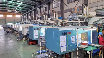 东莞市爱瑞电子有限公司图3