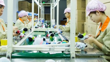 东莞市福岛玩具有限公司图8