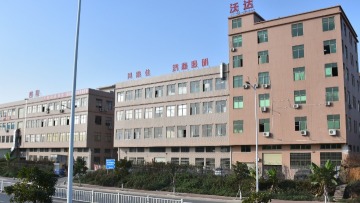 东莞市瑞达机械科技有限公司图1