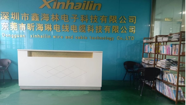 东莞市昕海琳新能源科技有限公司图4