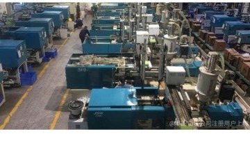 东莞市白杨塑胶齿轮有限公司图2