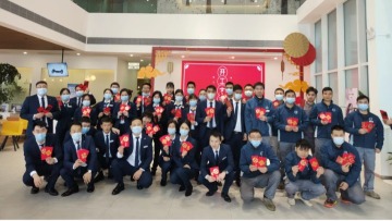 东莞市三惠汽车有限公司图5