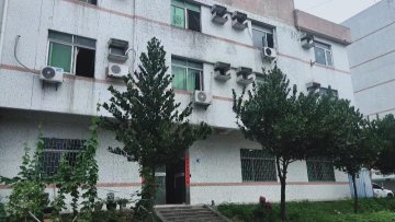 东莞市和煜印刷有限公司图5