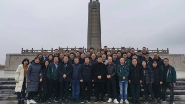 浙江高澳卫浴有限公司图7