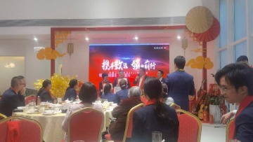 东莞市三惠汽车有限公司图4