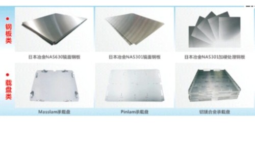 正嘉科技（广东）有限公司图3