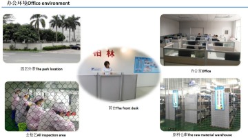 东莞市柏林电子有限公司图5