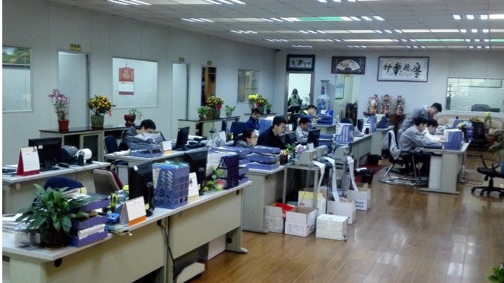 广东恒旺五金科技有限公司图1