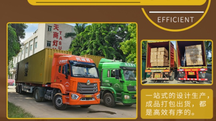 东莞市勇兴富五金塑胶有限公司图5