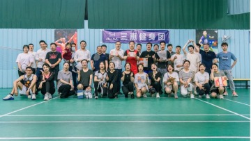 东莞市三惠汽车有限公司图7