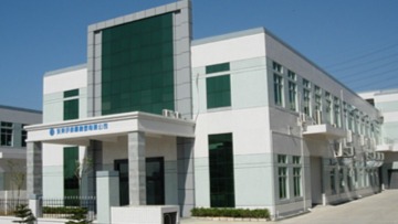 东莞伊奈霸橡塑有限公司图1