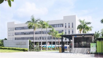 广东雅思电子有限公司图1