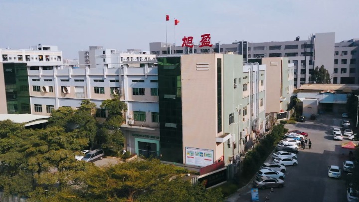 广东旭盈智能科技有限公司图4